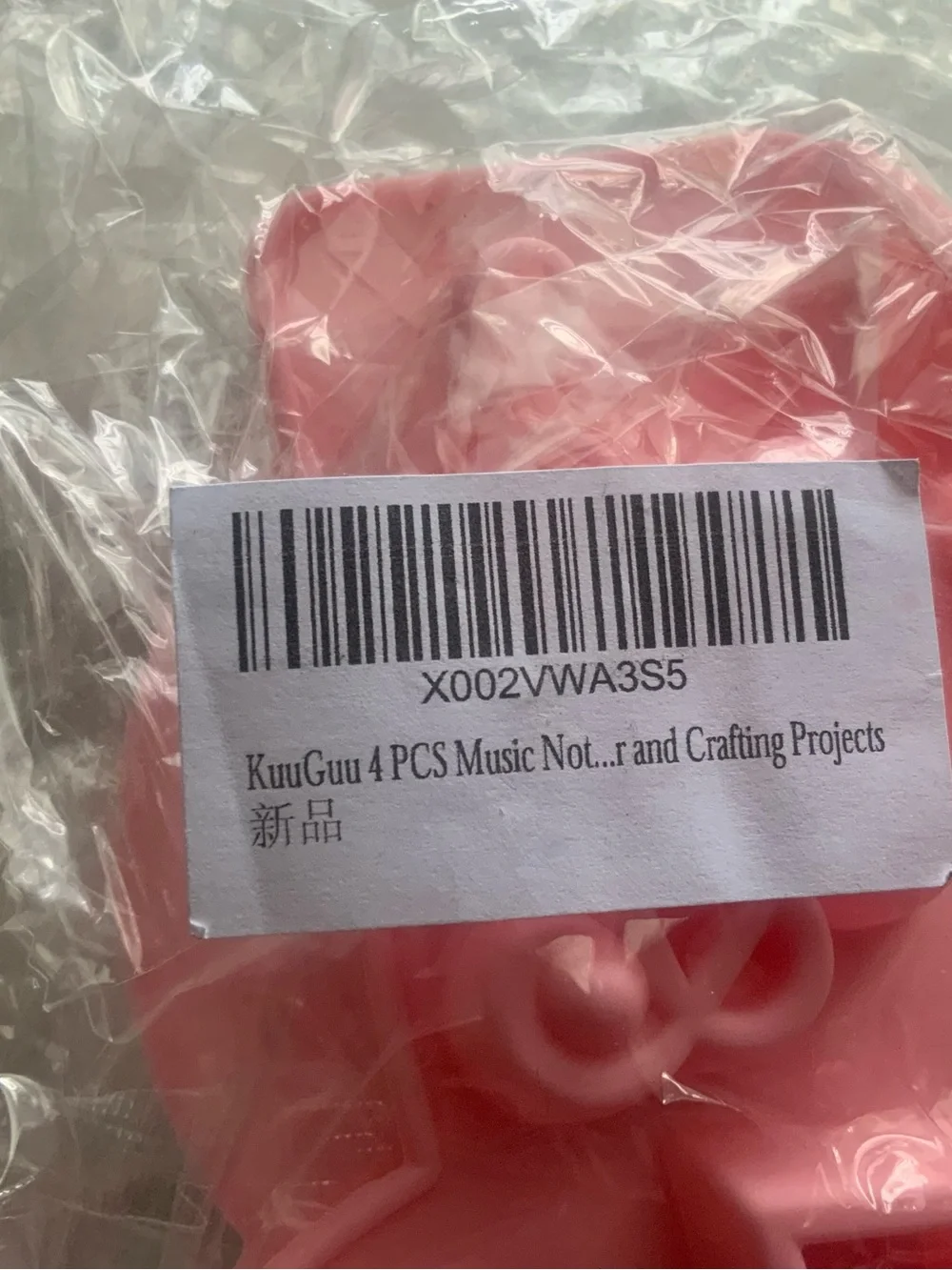 KuuGuu 4 PCS Music Note Silicone Fondant Mold Music Note Cake Candy Molds Crafts